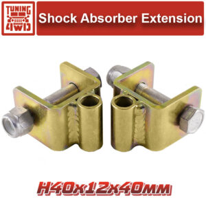 Удлинители амортизаторов H40x12x40мм